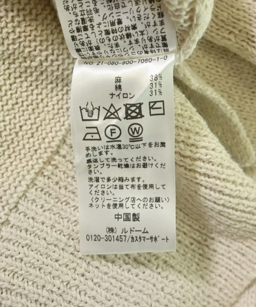 IENA（イエナ）ニット・セーター 白 サイズ:F レディース/2200703293060
