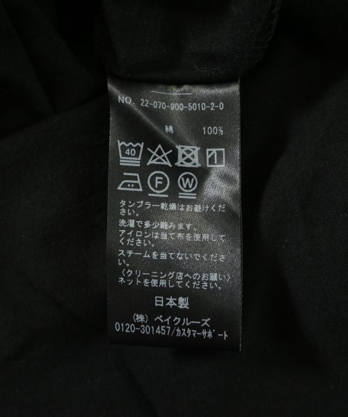 IENA（イエナ）ノースリーブ 黒 サイズ:-(M位) レディース/2200703293091