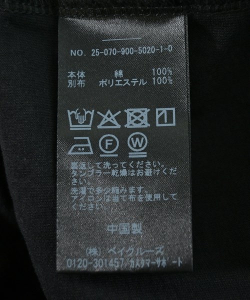 IENA（イエナ）ノースリーブ 黒 サイズ:-(M位) レディース/2200706515060