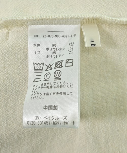 IENA（イエナ）スウェット 白 サイズ:F レディース/2200706553017