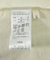 IENA（イエナ）スウェット 白 サイズ:F レディース/2200706553017