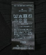 IENA（イエナ）ニット・セーター 黒 サイズ:F レディース/2200706553024