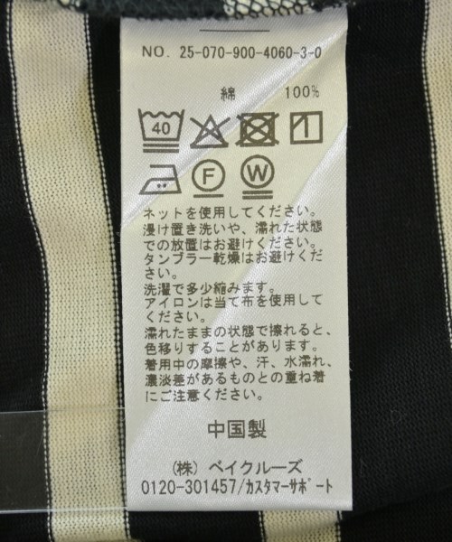 IENA（イエナ）Tシャツ・カットソー 黒 サイズ:F レディース/2200703864130