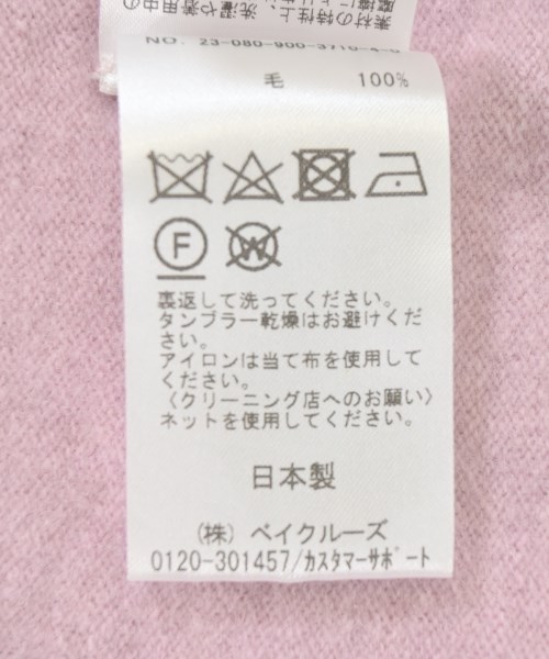 IENA（イエナ）ニット・セーター ピンク サイズ:F レディース/2200705434027