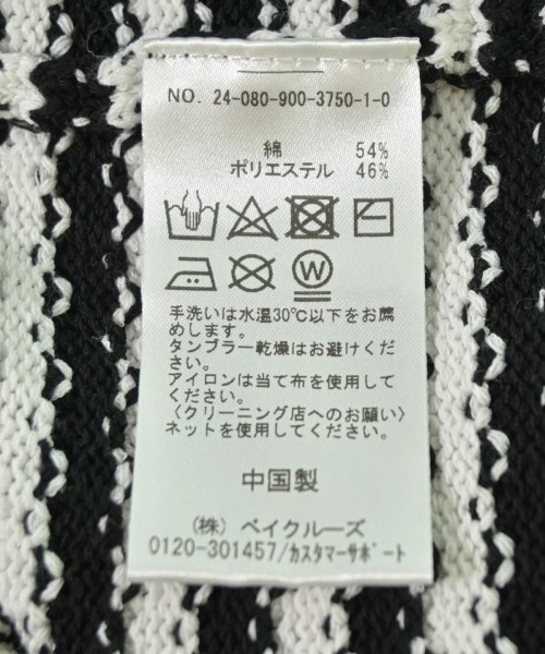 IENA（イエナ）カーディガン 黒 サイズ:F レディース/2200702554070