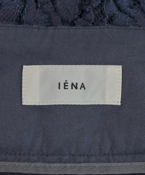 IENA（イエナ）ロング・マキシ丈スカート 紺 サイズ:38(M位) レディース/2200707609140