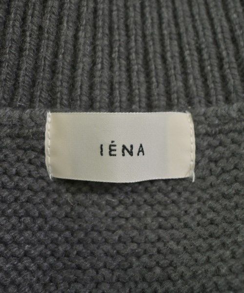 IENA（イエナ）ベスト 緑 サイズ:F レディース/2200663808113