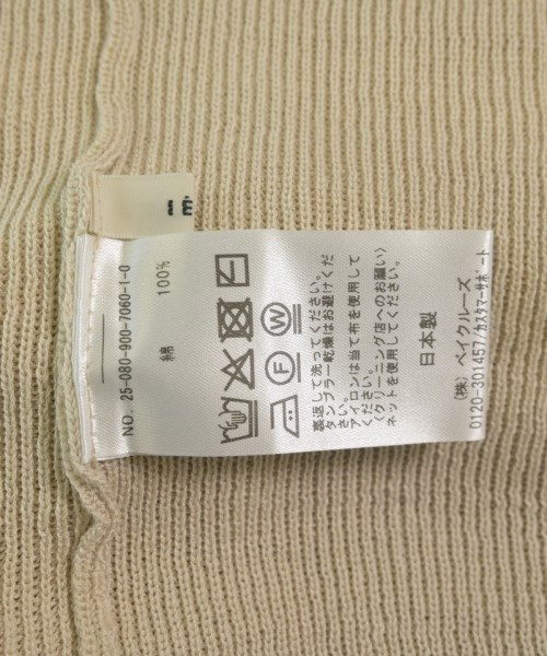 IENA（イエナ）ニット・セーター ベージュ サイズ:F レディース/2200664130091