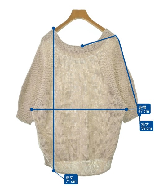 IENA（イエナ）ニット・セーター ベージュ サイズ:F レディース/2200662445081