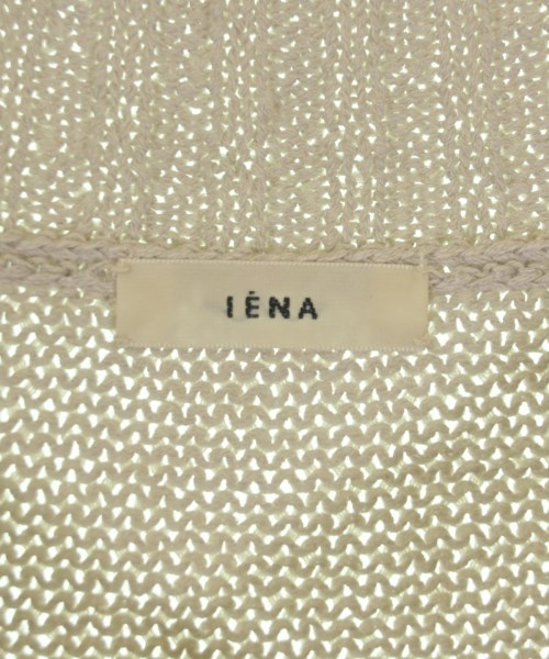 IENA（イエナ）ベスト グレー サイズ:F レディース/2200662072096