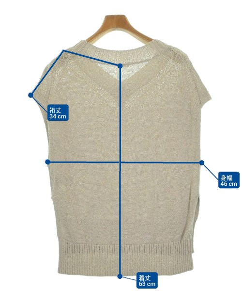 IENA（イエナ）ベスト グレー サイズ:F レディース/2200662072096