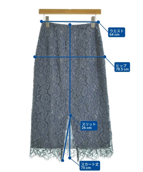 IENA（イエナ）ロング・マキシ丈スカート 青 サイズ:34(XS位) レディース/2200667668027