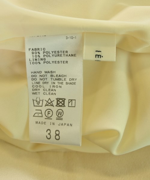 IENA（イエナ）ロング・マキシ丈スカート 白 サイズ:38(M位) レディース/2200666359339