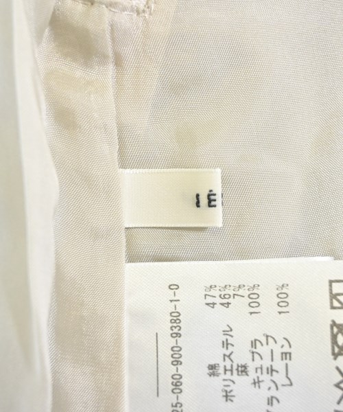 IENA（イエナ）ロング・マキシ丈スカート グレー サイズ:38(M位) レディース/2200666359452