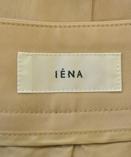 IENA（イエナ）ロング・マキシ丈スカート ベージュ サイズ:36(S位) レディース/2200666359483