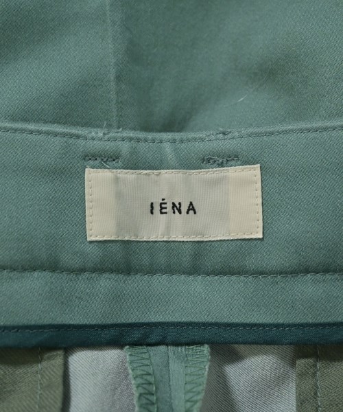 IENA（イエナ）スラックス 緑 サイズ:34(XS位) レディース/2200665639012