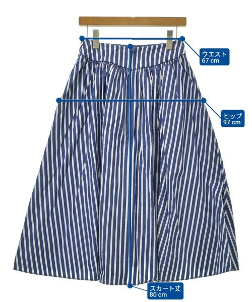 IENA（イエナ）ロング・マキシ丈スカート 青 サイズ:38(M位) レディース/2200665760020