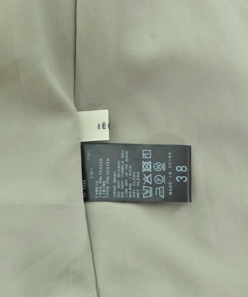 IENA（イエナ）ロング・マキシ丈スカート グレー サイズ:38(M位) レディース/2200667451070