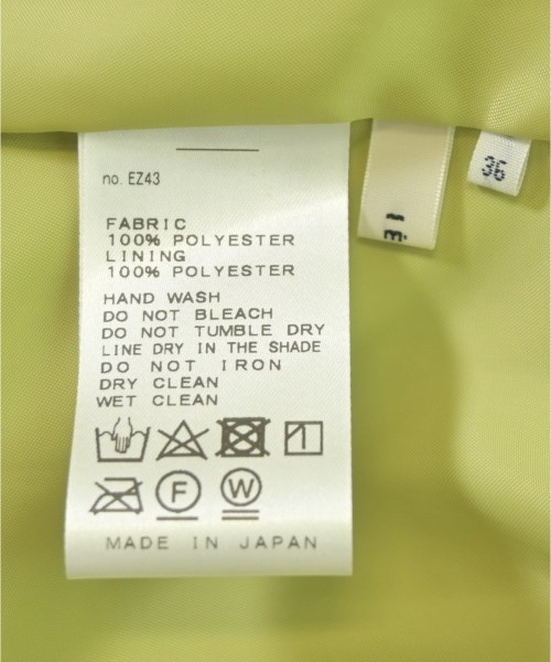 IENA（イエナ）ロング・マキシ丈スカート 緑 サイズ:36(S位) レディース/2200669927078