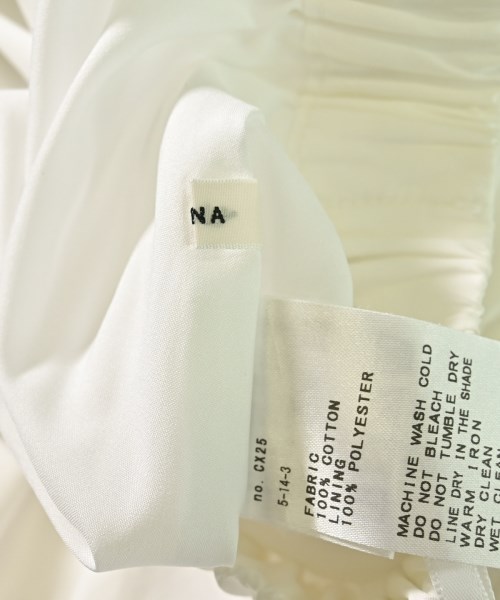 IENA（イエナ）ロング・マキシ丈スカート 白 サイズ:38(M位) レディース/2200668697071