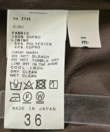 IENA（イエナ）その他 茶 サイズ:36(S位) レディース/2200669086607