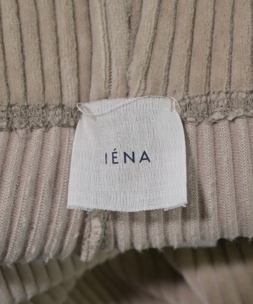 IENA（イエナ）ロング・マキシ丈スカート ベージュ サイズ:36(S位) レディース/2200671403034