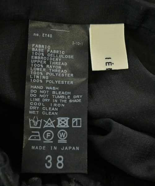 IENA（イエナ）その他 黒 サイズ:38(M位) レディース/2200668591041