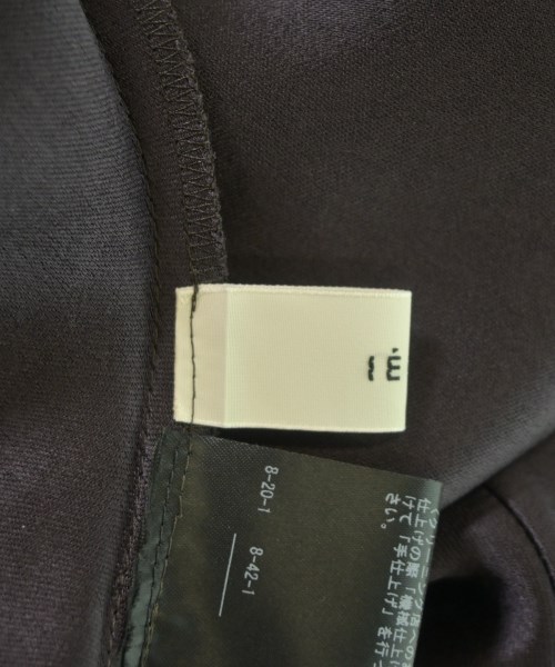 IENA（イエナ）ロング・マキシ丈スカート 紫 サイズ:40(M位) レディース/2200669411072