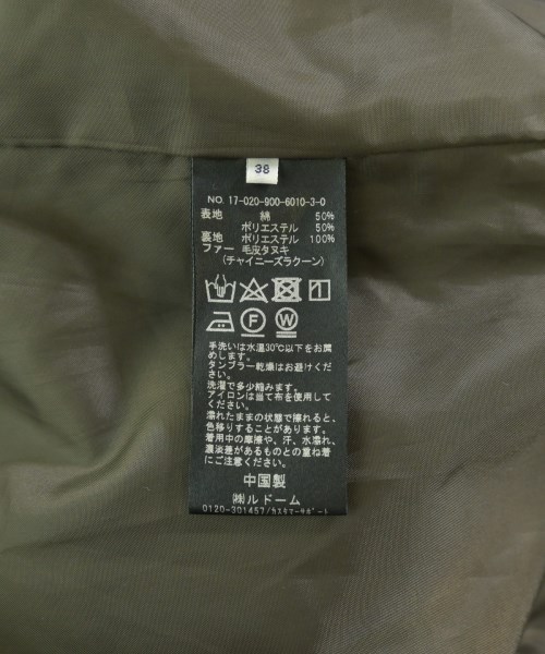 IENA（イエナ）モッズコート 茶 サイズ:38(M位) レディース/2200723160014
