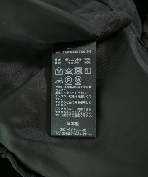IENA（イエナ）スラックス 黒 サイズ:38(M位) レディース/2200725031268