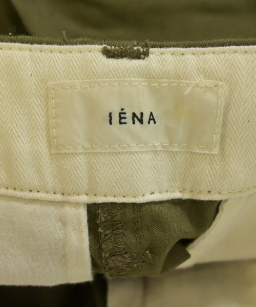 IENA（イエナ）ロング・マキシ丈スカート カーキ サイズ:34(XS位) レディース/2200727134196