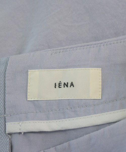 IENA（イエナ）ロング・マキシ丈スカート グレー サイズ:36(S位) レディース/2200726748011