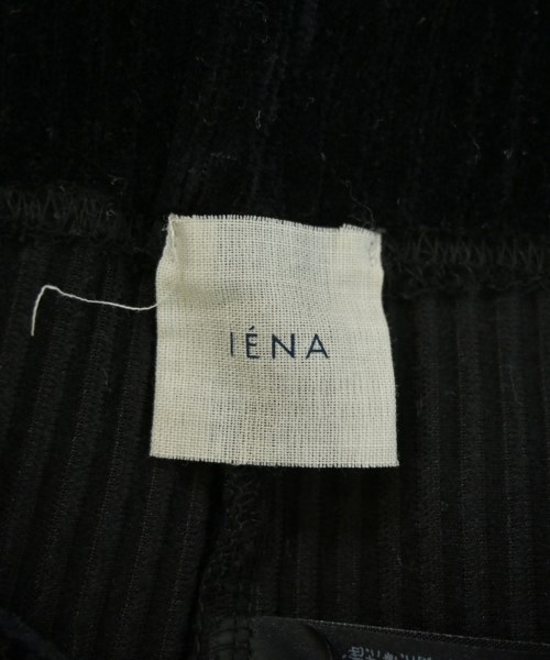 IENA（イエナ）ロング・マキシ丈スカート 黒 サイズ:36(S位) レディース/2200726748028
