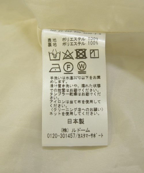 IENA（イエナ）ロング・マキシ丈スカート 白 サイズ:34(XS位) レディース/2200727078025