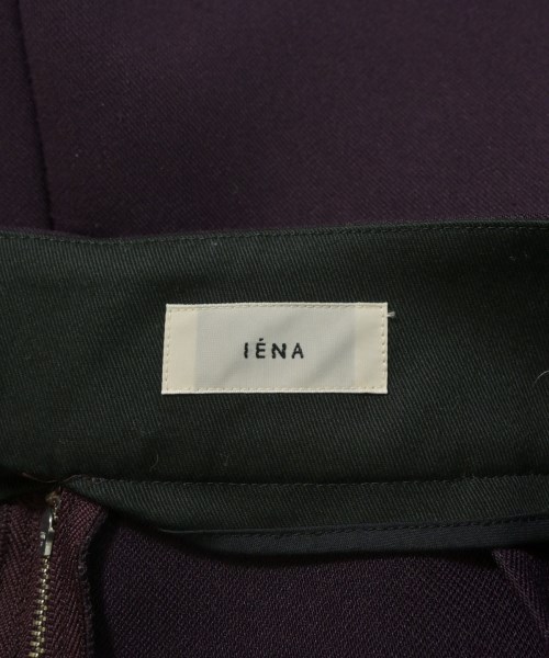 IENA（イエナ）ロング・マキシ丈スカート 紫 サイズ:36(S位) レディース/2200725447243