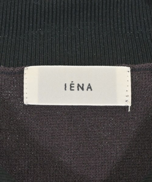 IENA（イエナ）カーディガン 紫 サイズ:F レディース/2200725946036