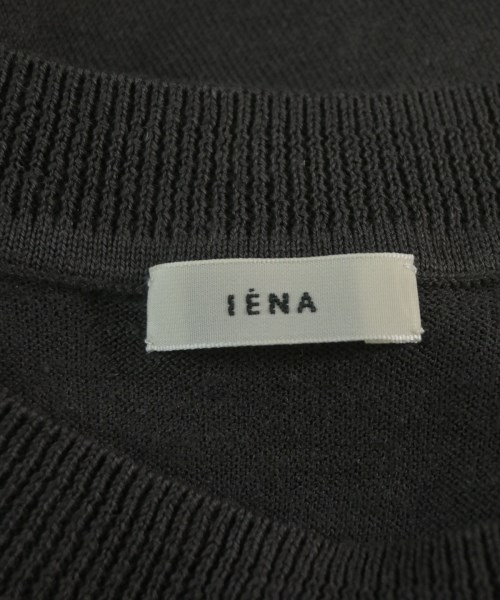 IENA（イエナ）ベスト グレー サイズ:-(L位) レディース/2200725594046