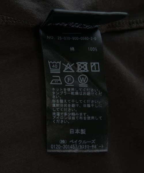 IENA（イエナ）ノースリーブ 茶 サイズ:F レディース/2200728319066