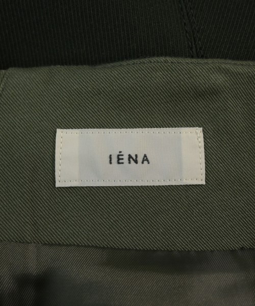 IENA（イエナ）ロング・マキシ丈スカート 緑 サイズ:34(XS位) レディース/2200731343058