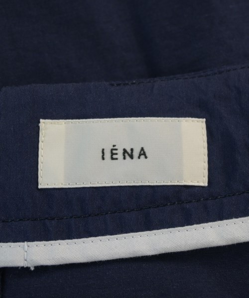 IENA（イエナ）ロング・マキシ丈スカート 紺 サイズ:36(S位) レディース/2200726520068
