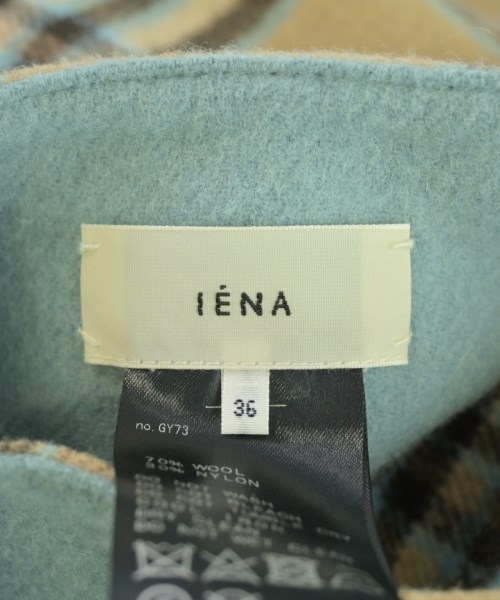 IENA（イエナ）ロング・マキシ丈スカート ベージュ サイズ:36(S位) レディース/2200737064032