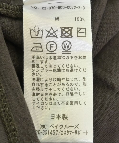 IENA（イエナ）Tシャツ・カットソー 茶 サイズ:F レディース/2200714905136