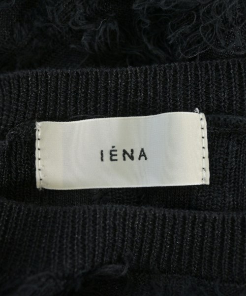 IENA（イエナ）ベスト 黒 サイズ:F レディース/2200702689123