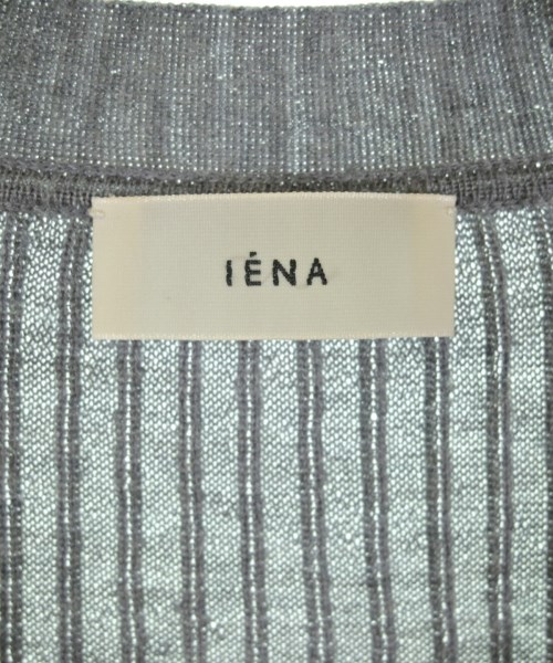 IENA（イエナ）カーディガン グレー サイズ:-(XS位) レディース/2200716223108