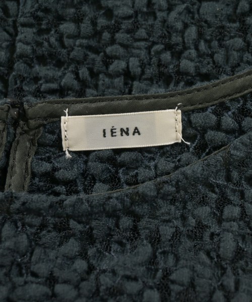IENA（イエナ）Tシャツ・カットソー 緑 サイズ:-(M位) レディース/2200721038094