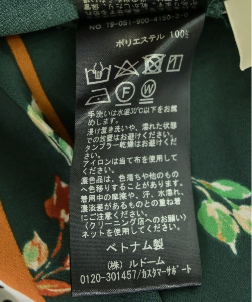 IENA（イエナ）ブラウス 緑 サイズ:-(M位) レディース/2200721734019