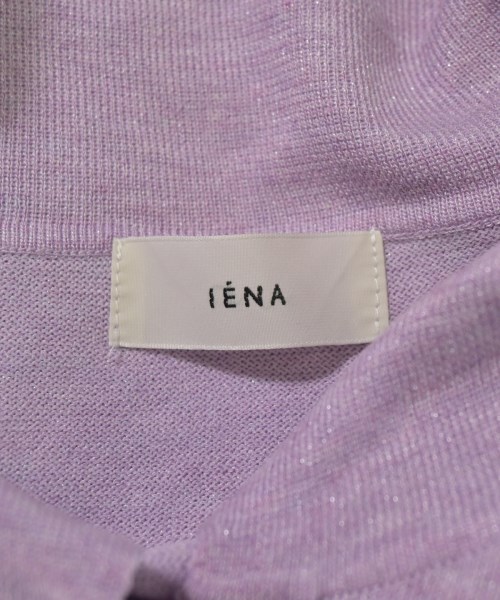 IENA（イエナ）ニット・セーター 紫 サイズ:F レディース/2200719265020