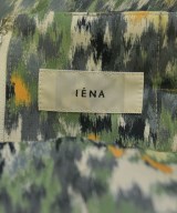 IENA（イエナ）ロング・マキシ丈スカート 緑 サイズ:38(M位) レディース/2200723121022
