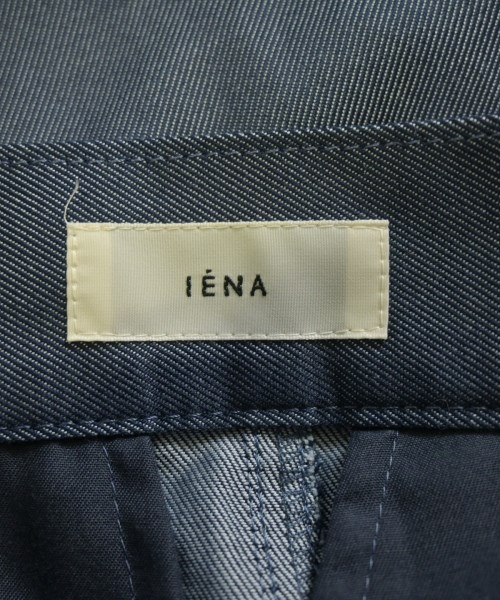 IENA（イエナ）ロング・マキシ丈スカート 青 サイズ:34(XS位) レディース/2200719483066