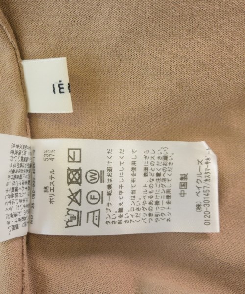 IENA（イエナ）Tシャツ・カットソー ベージュ サイズ:F レディース/2200719483110